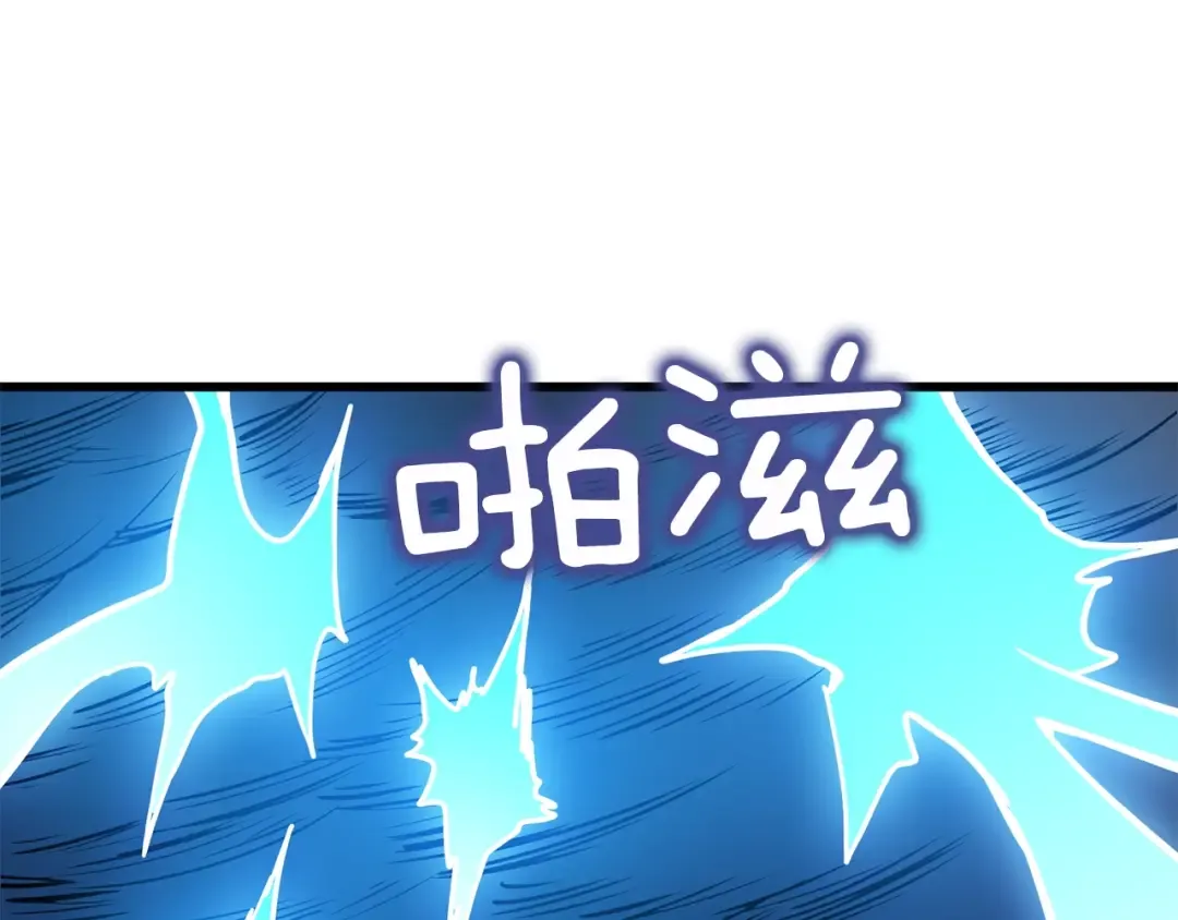 第93话 雷神降世 第114页