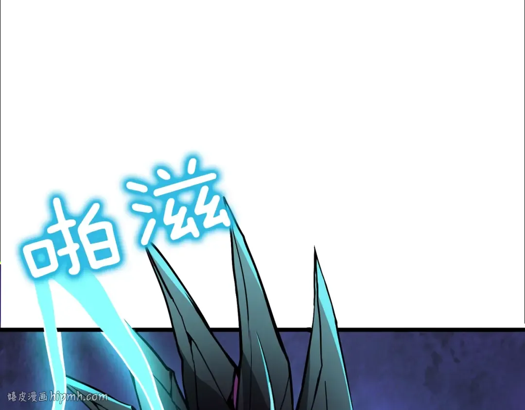 第93话 雷神降世 第128页
