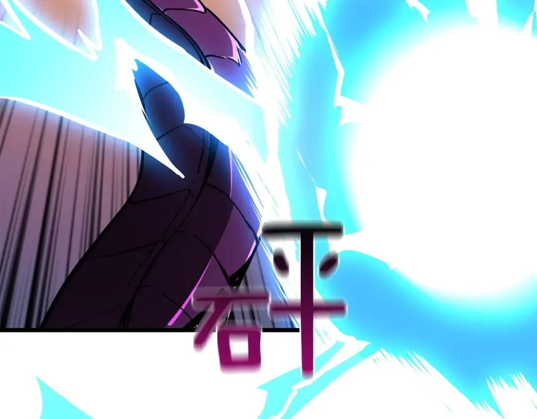 第93话 雷神降世 第141页