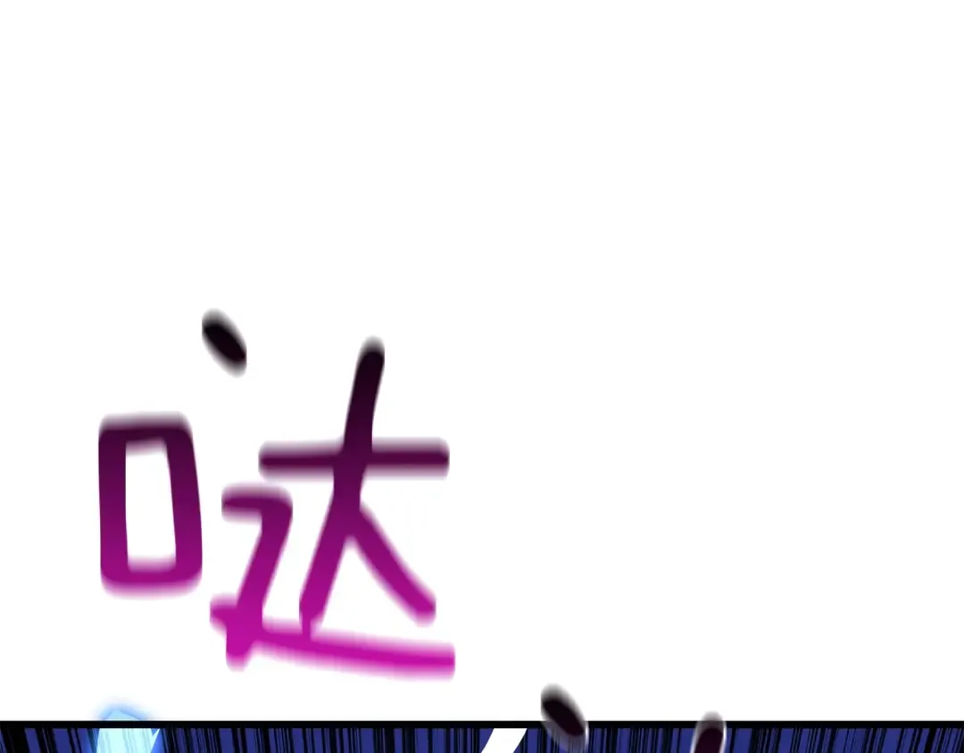 第93话 雷神降世 第159页