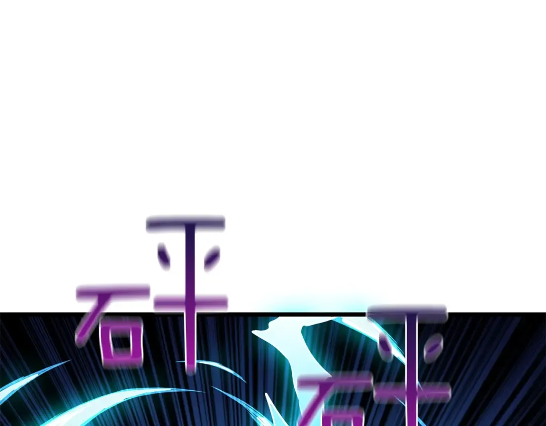 第93话 雷神降世 第163页