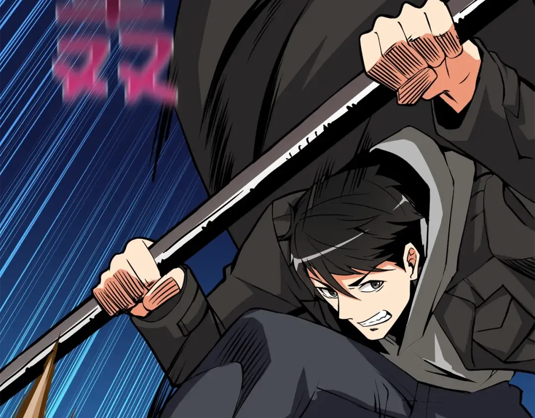 第93话 雷神降世 第171页
