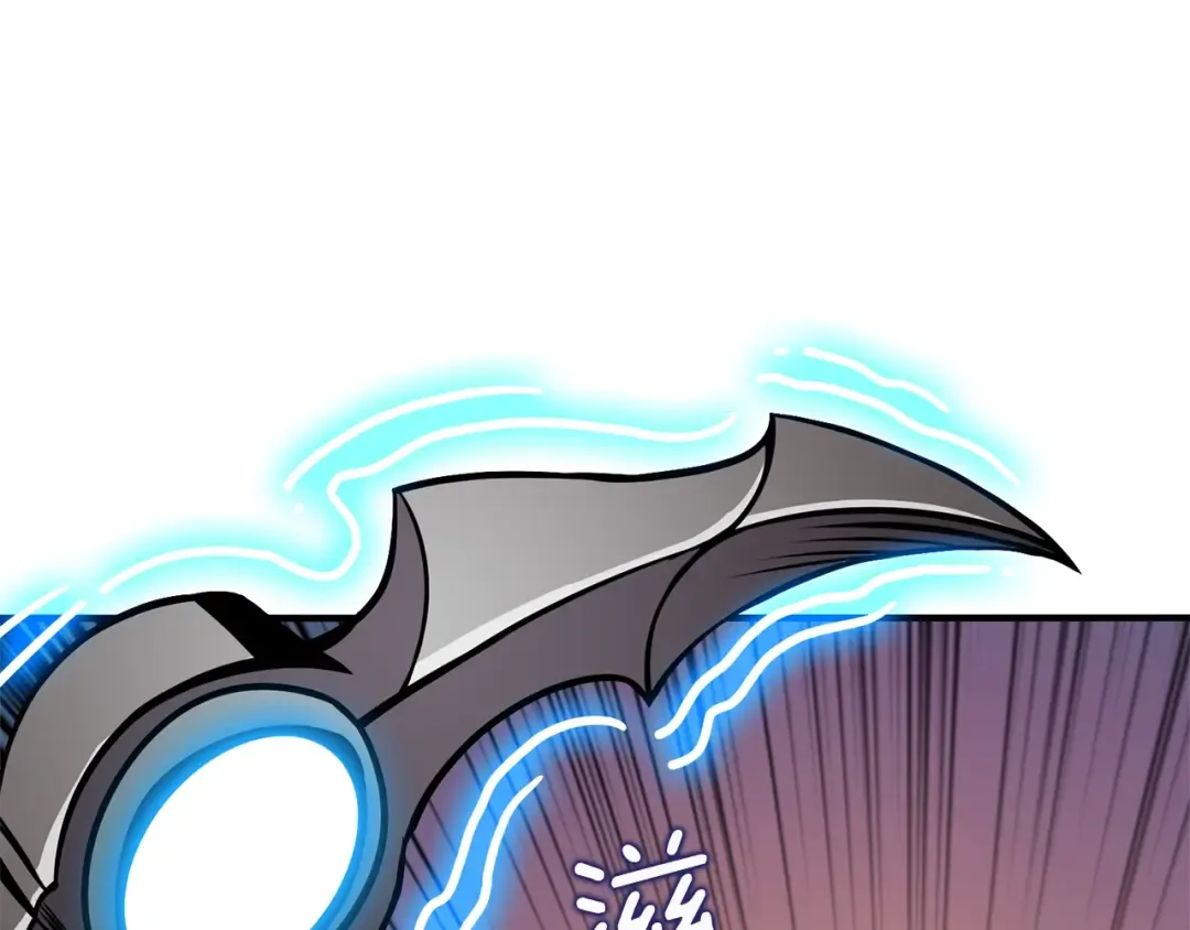 第93话 雷神降世 第187页