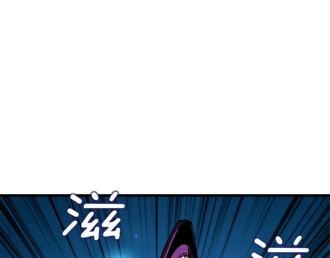 第93话 雷神降世 第190页