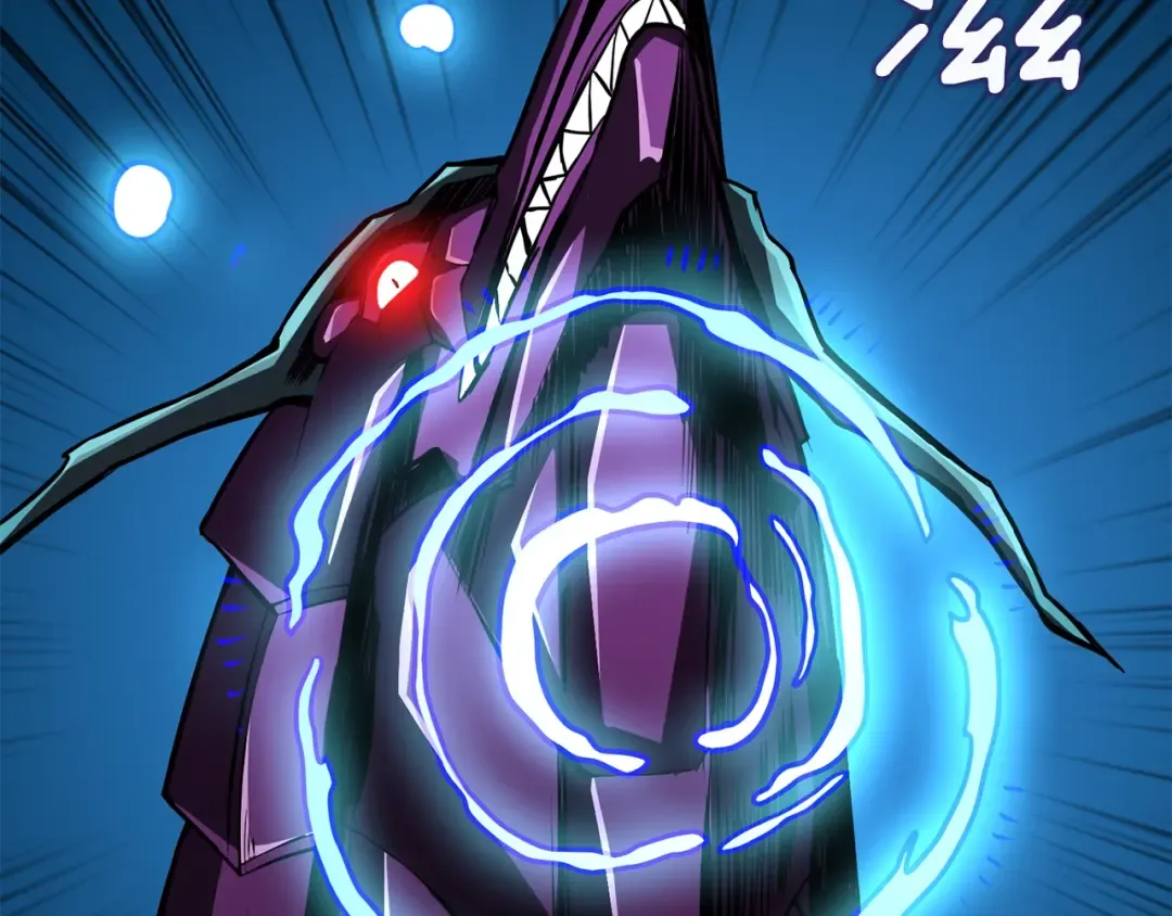 第93话 雷神降世 第191页