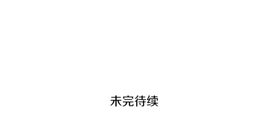 第93话 雷神降世 第246页