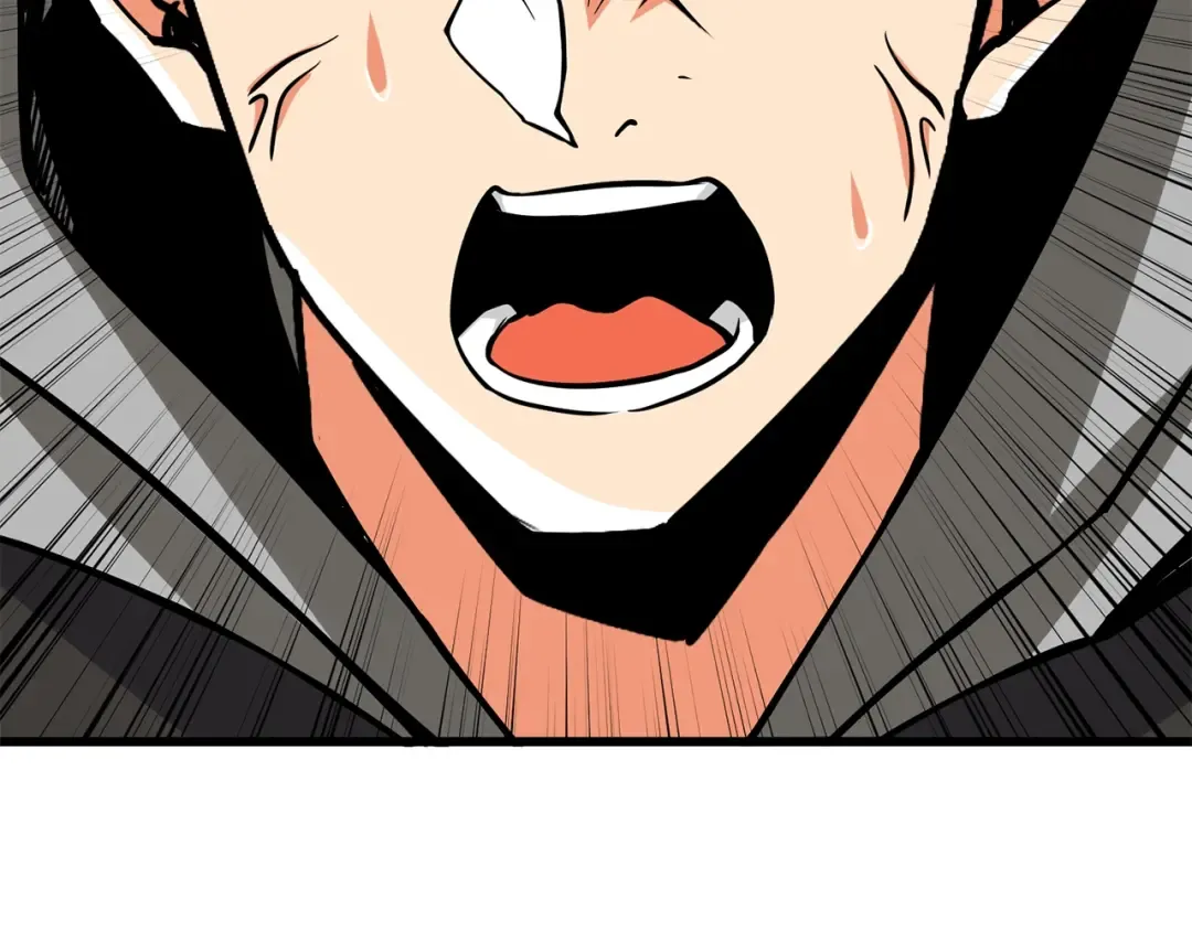 第94话 今晚烤鳗鱼~ 第23页