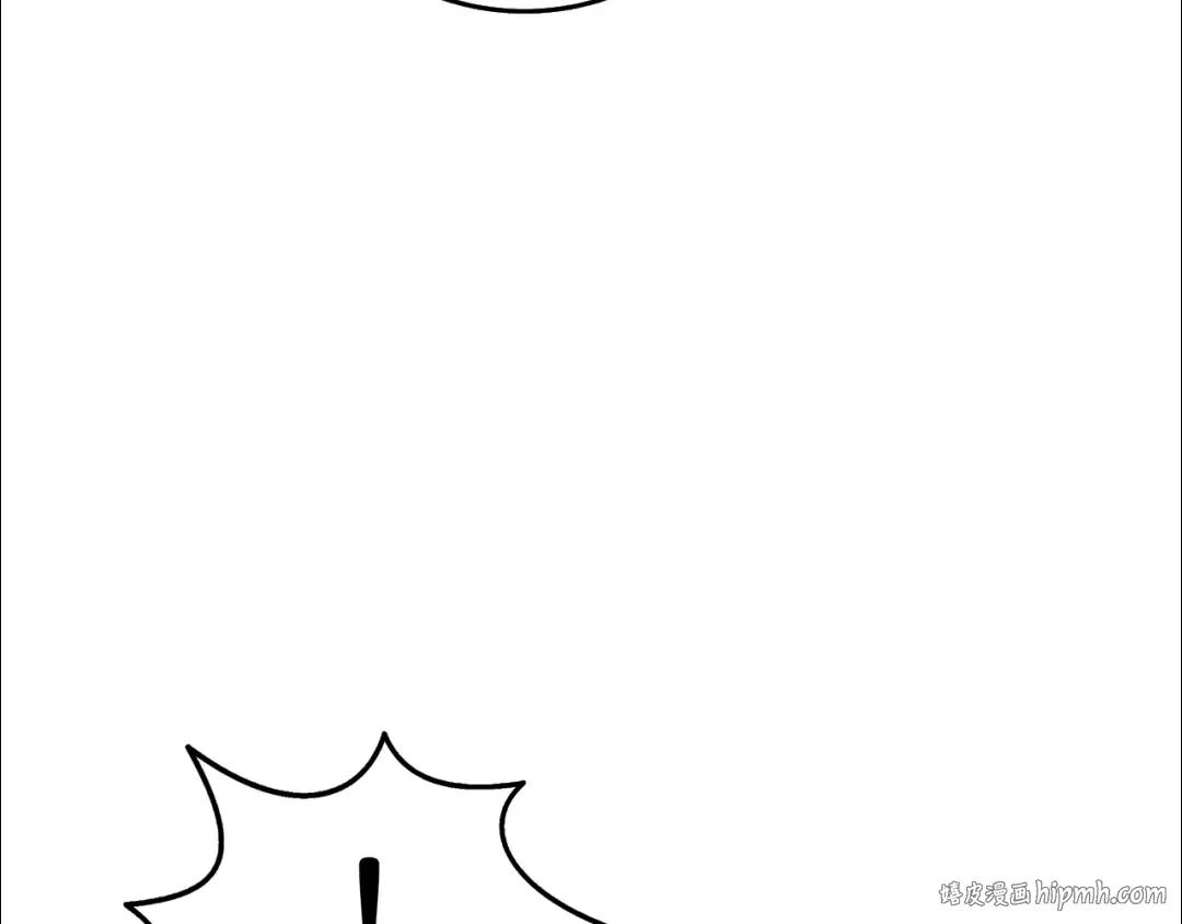 第95话 神枪升级！ 第8页