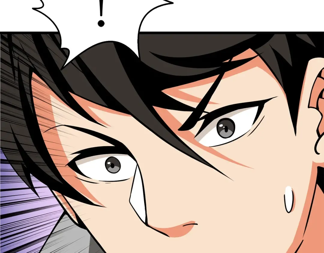 第95话 神枪升级！ 第9页