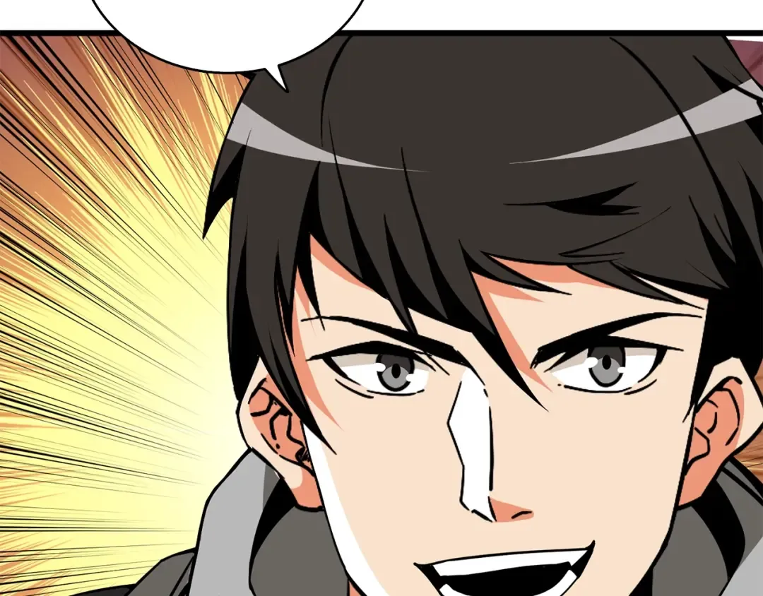 第95话 神枪升级！ 第98页