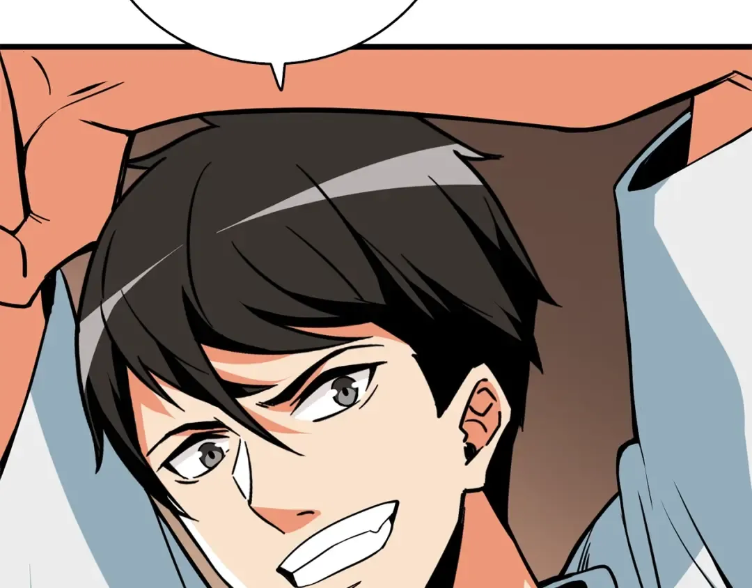 第95话 神枪升级！ 第172页