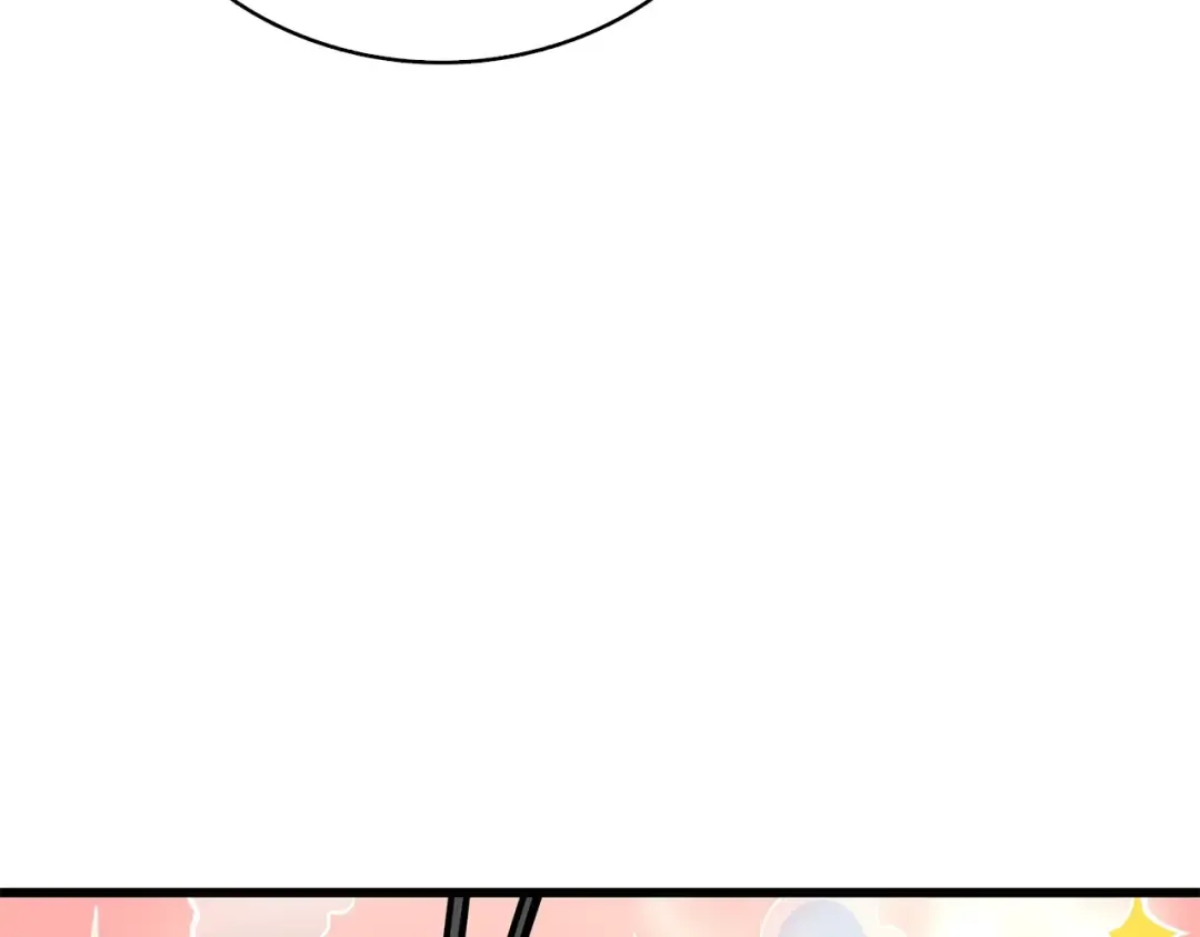 第95话 神枪升级！ 第228页