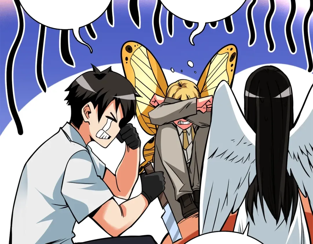 第95话 神枪升级！ 第230页