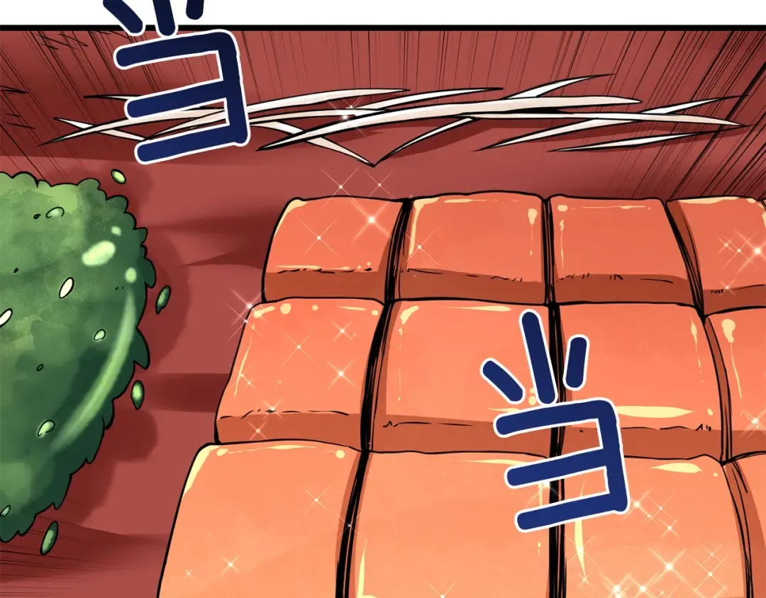 第95话 神枪升级！ 第236页