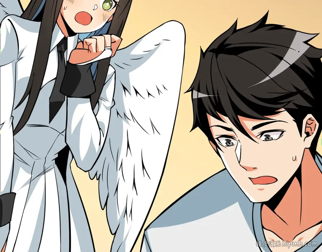 第95话 神枪升级！ 第240页