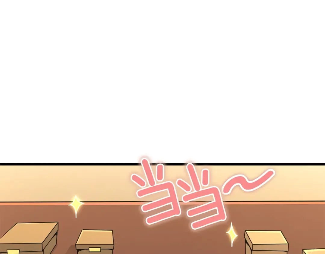 第95话 神枪升级！ 第268页