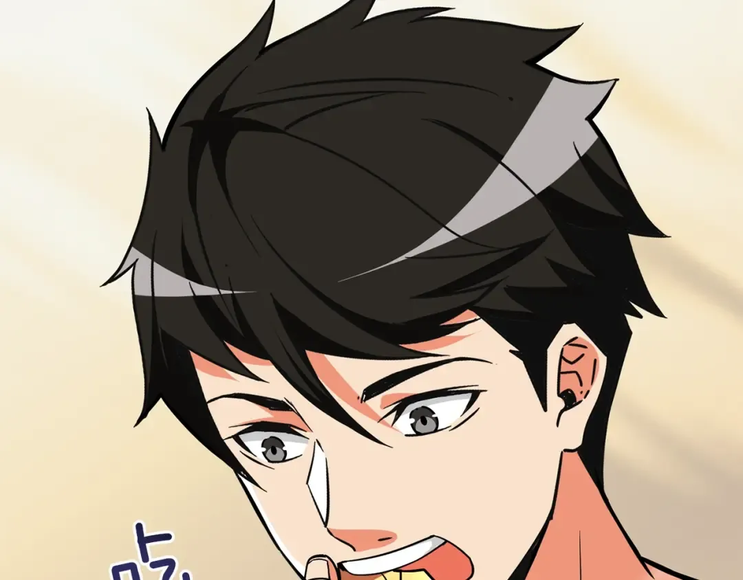 第96话 闪电机车 第13页