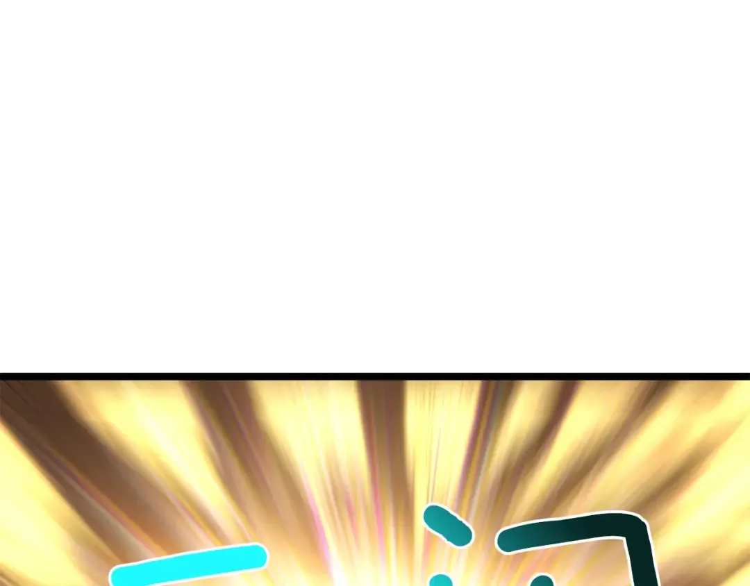 第96话 闪电机车 第137页