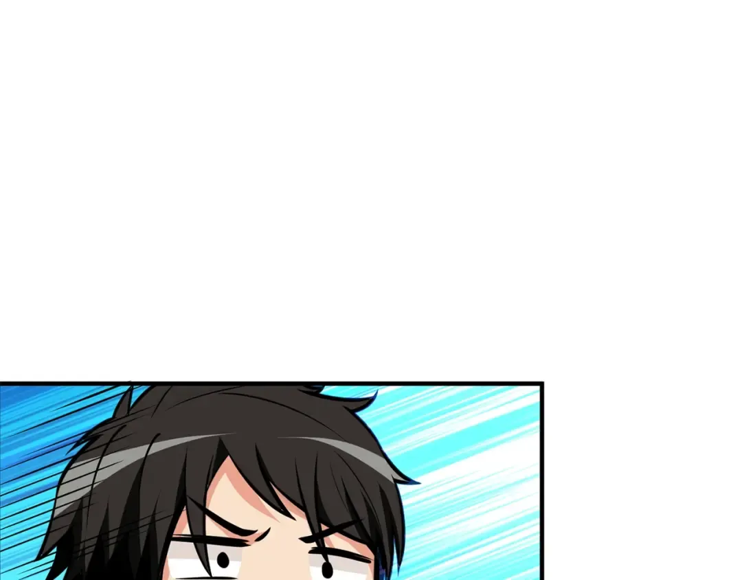 第96话 闪电机车 第171页