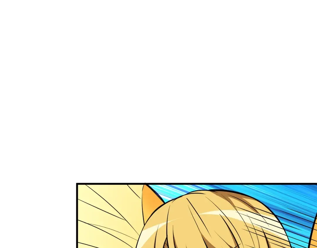 第96话 闪电机车 第173页