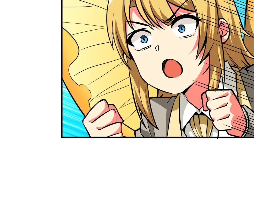 第96话 闪电机车 第174页