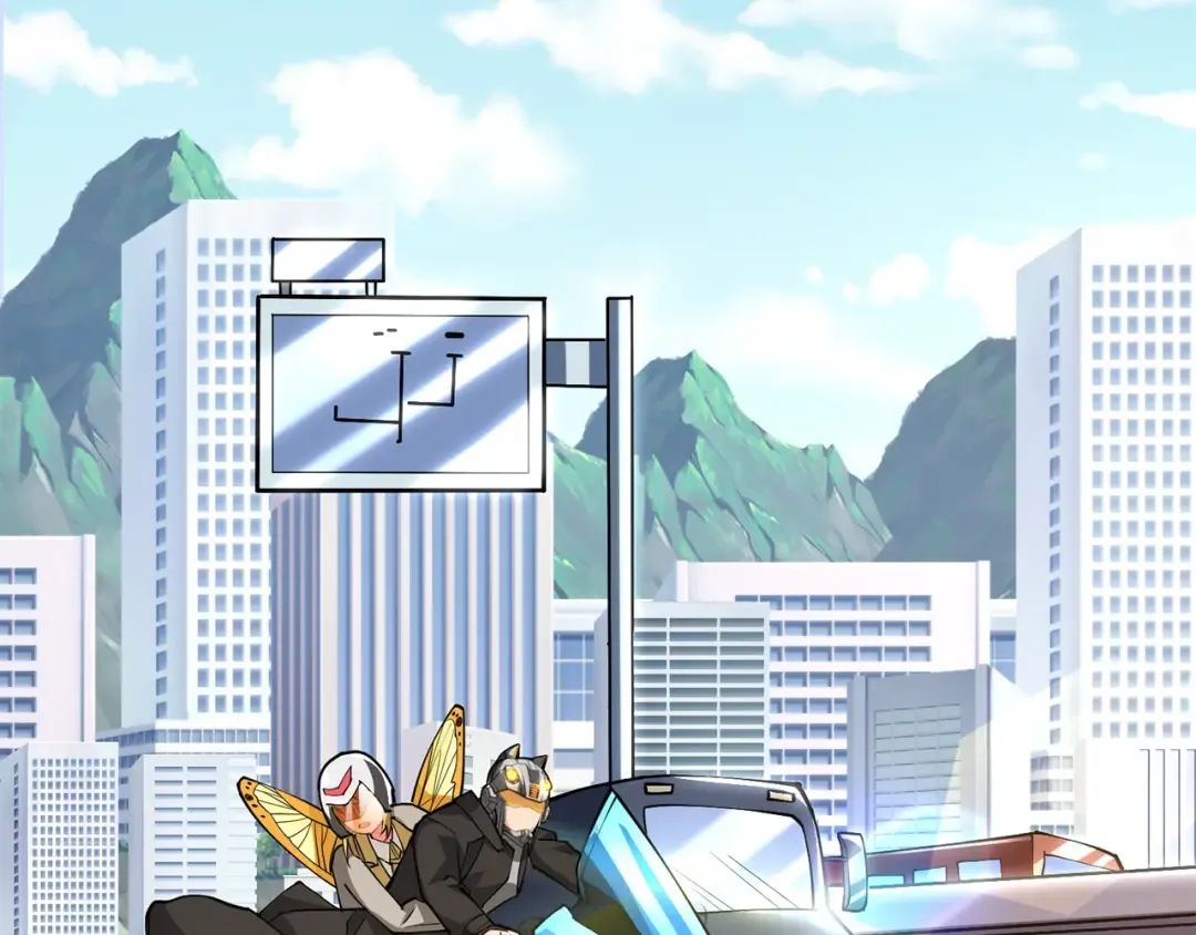第96话 闪电机车 第196页