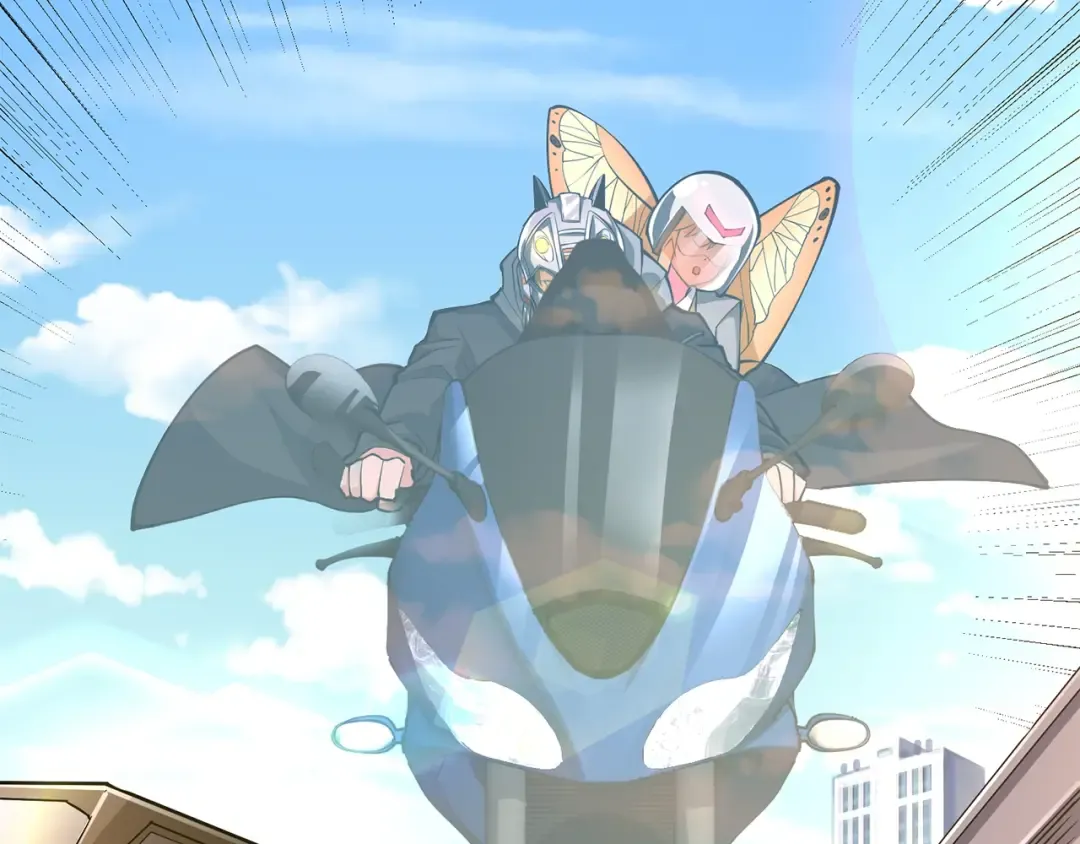 第96话 闪电机车 第207页