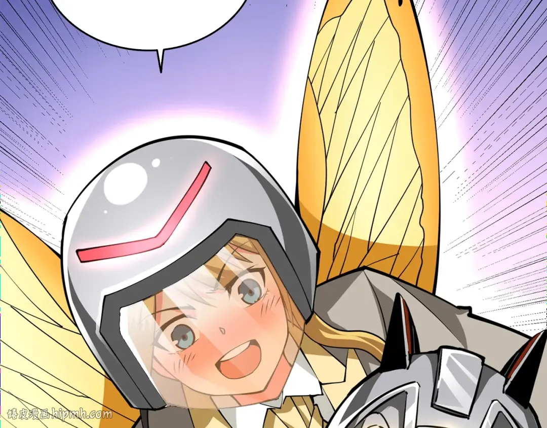 第96话 闪电机车 第216页
