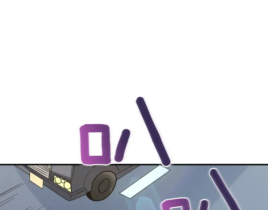 第96话 闪电机车 第219页