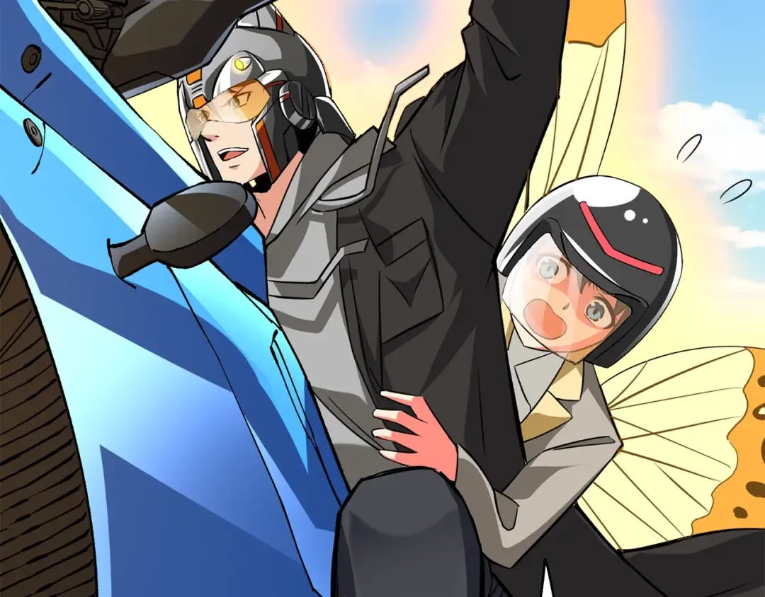 第96话 闪电机车 第245页