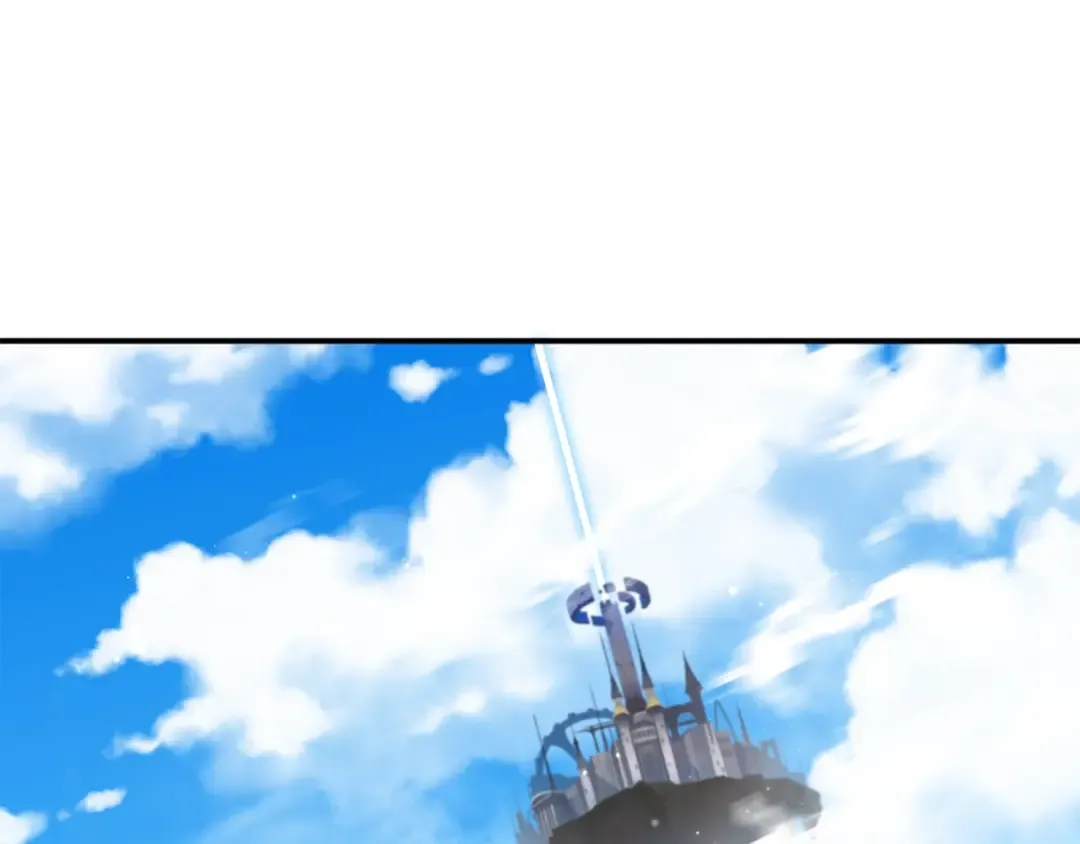 第96话 闪电机车 第250页