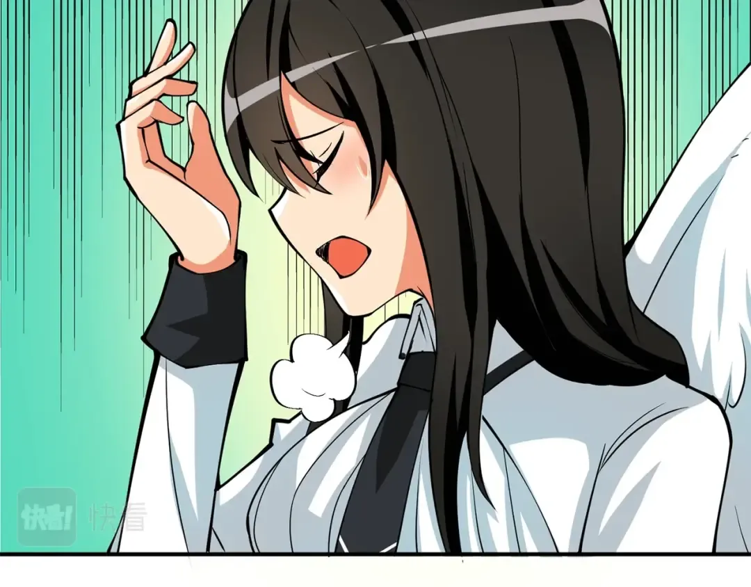 第97话 修复头盔 第77页
