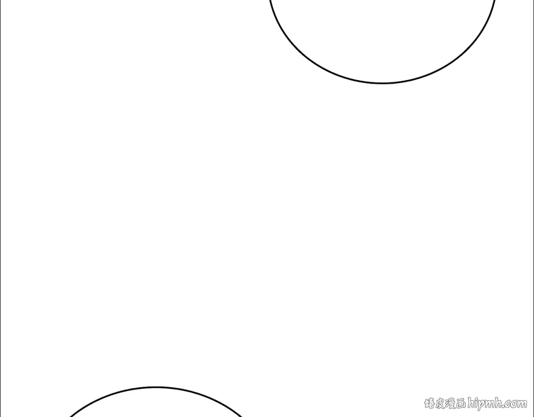 第98话 地球新纪元 第56页