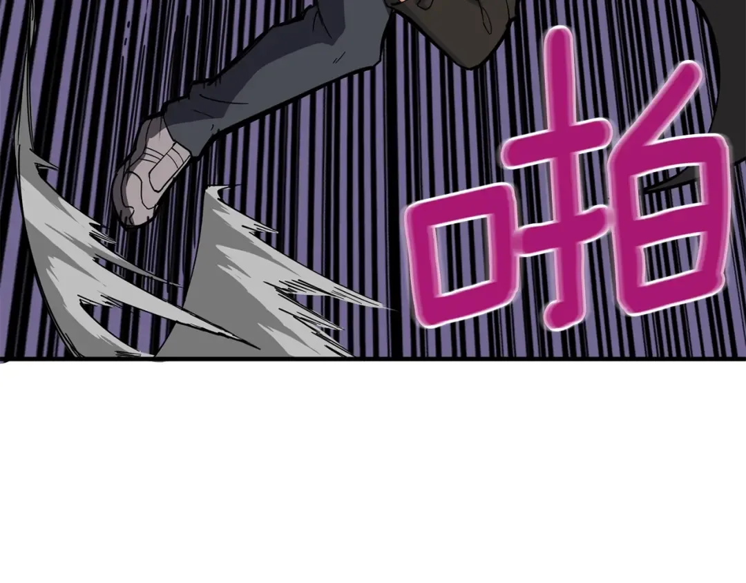 第98话 地球新纪元 第129页