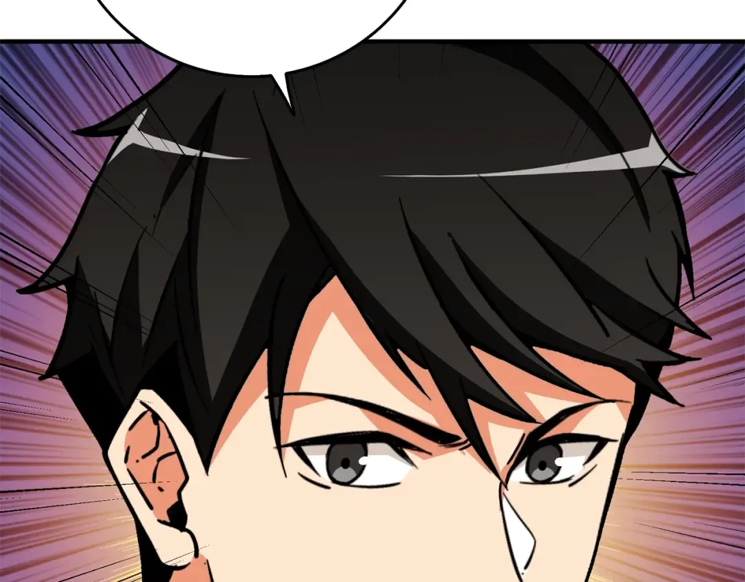 第98话 地球新纪元 第170页