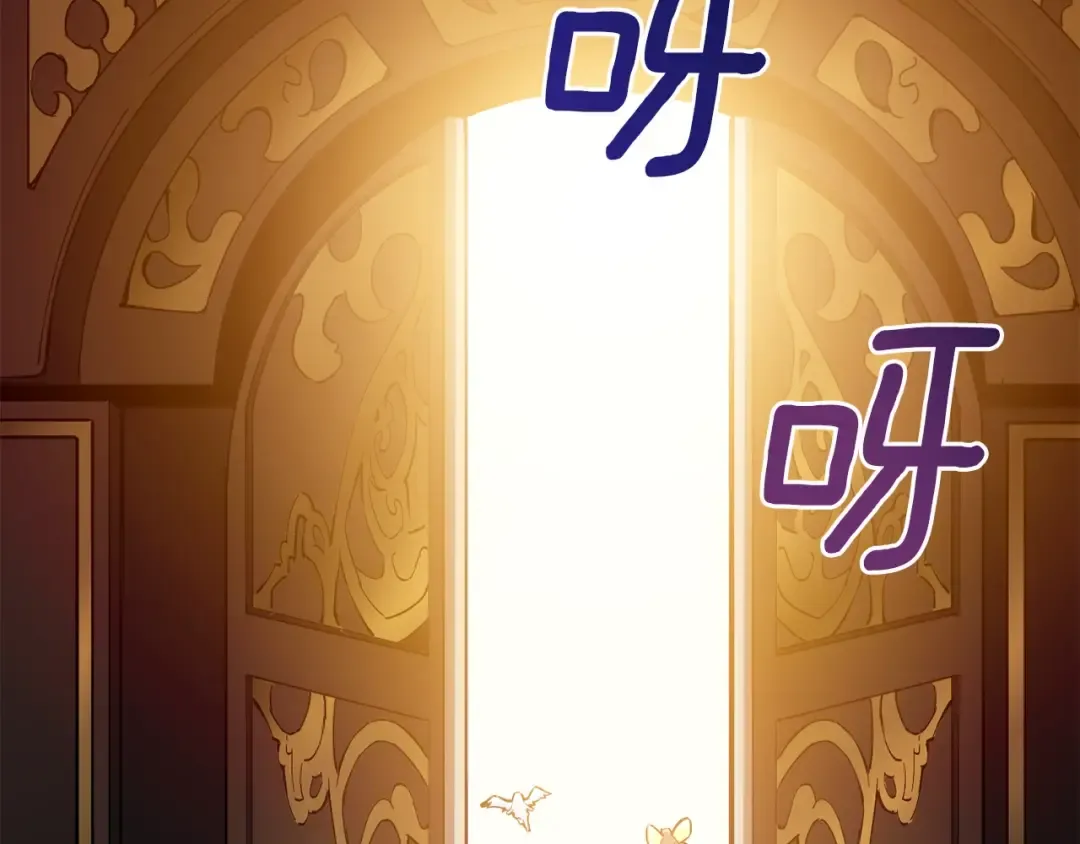 第98话 地球新纪元 第177页