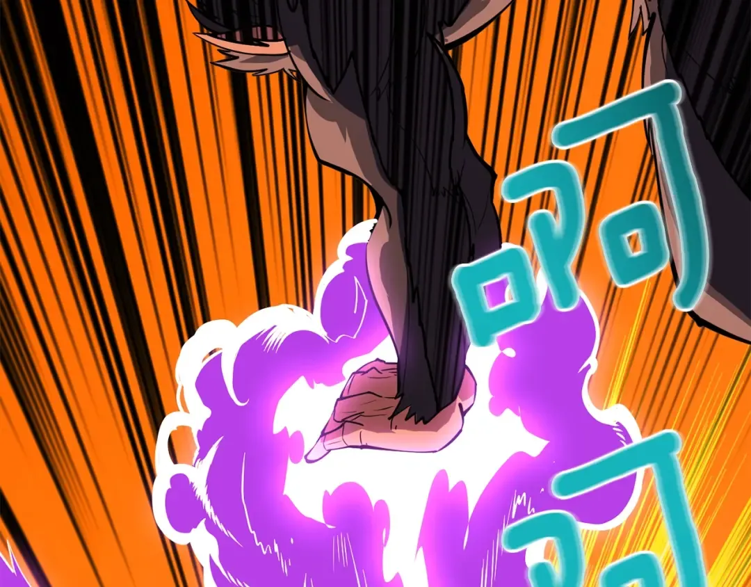 第98话 地球新纪元 第188页