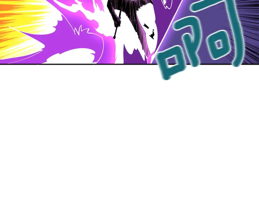 第98话 地球新纪元 第190页
