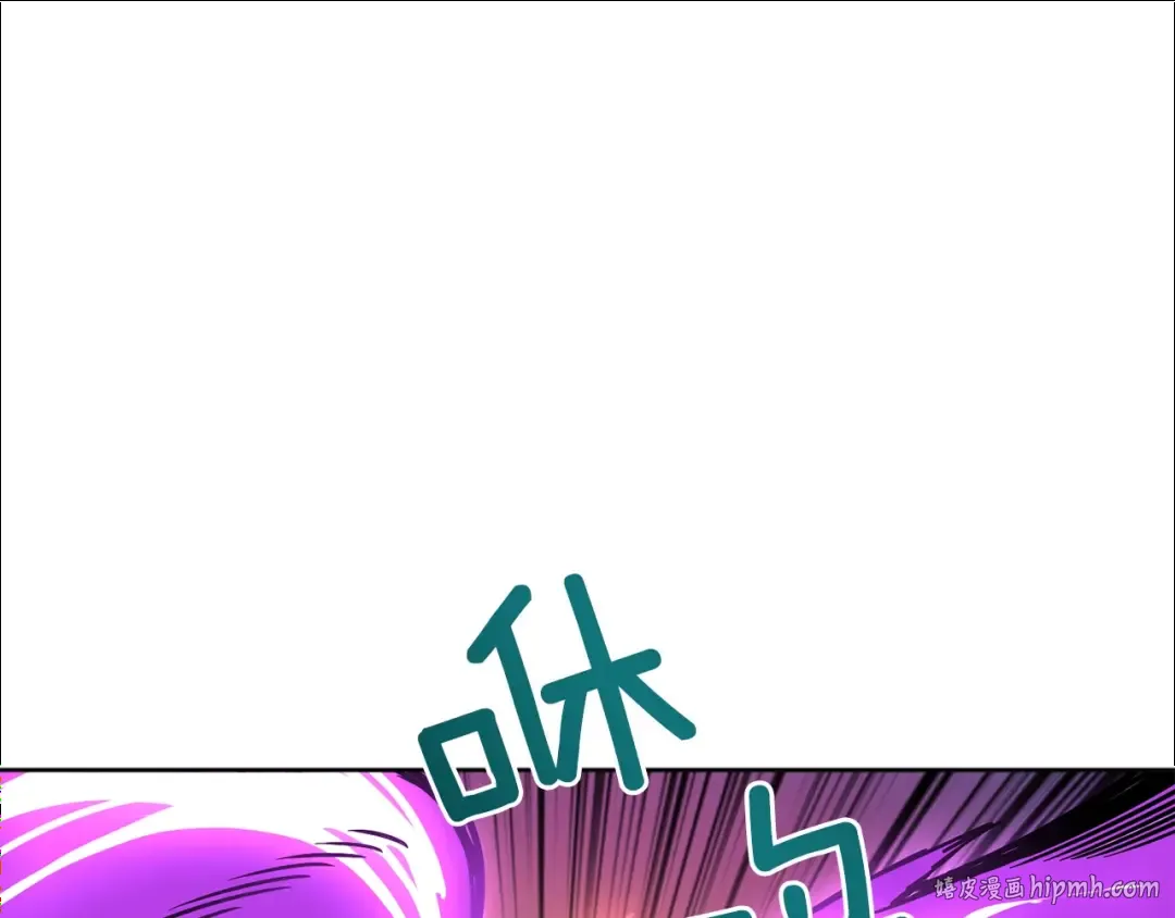 第98话 地球新纪元 第192页
