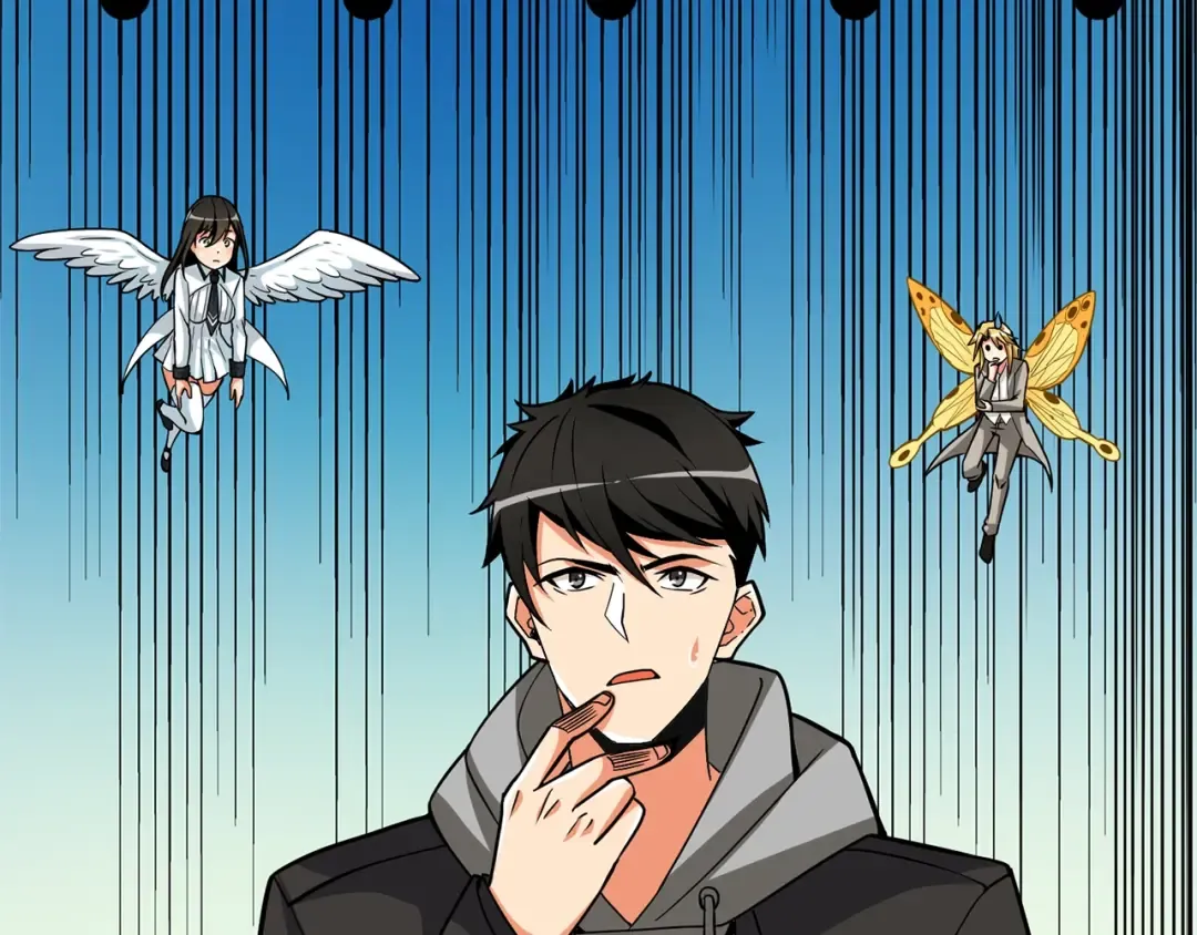 第98话 地球新纪元 第250页