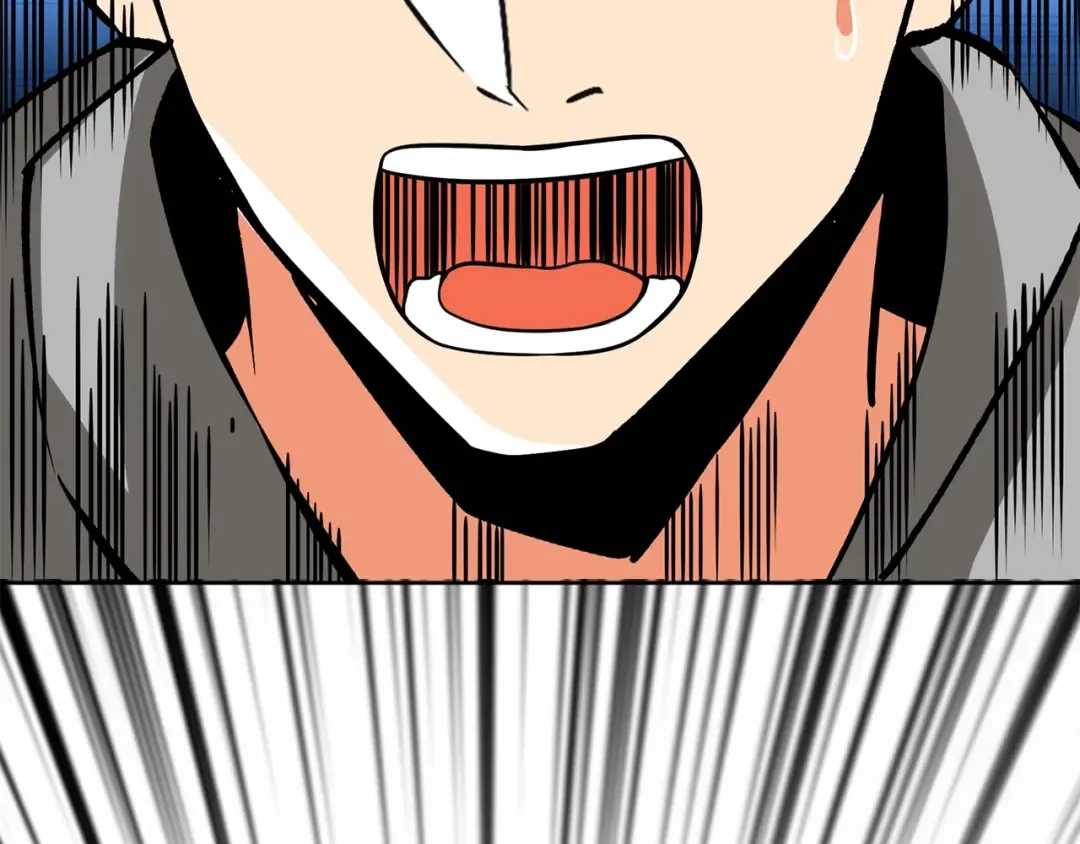 第98话 地球新纪元 第254页