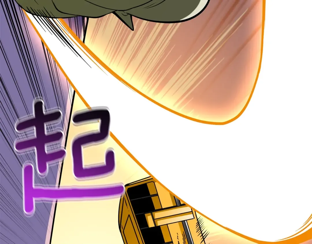 第99话 域外升级 第179页
