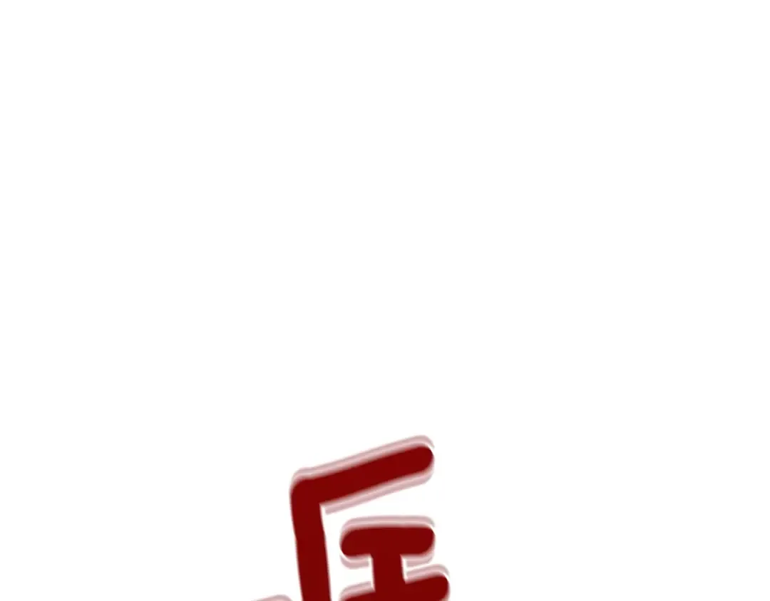 第99话 域外升级 第181页