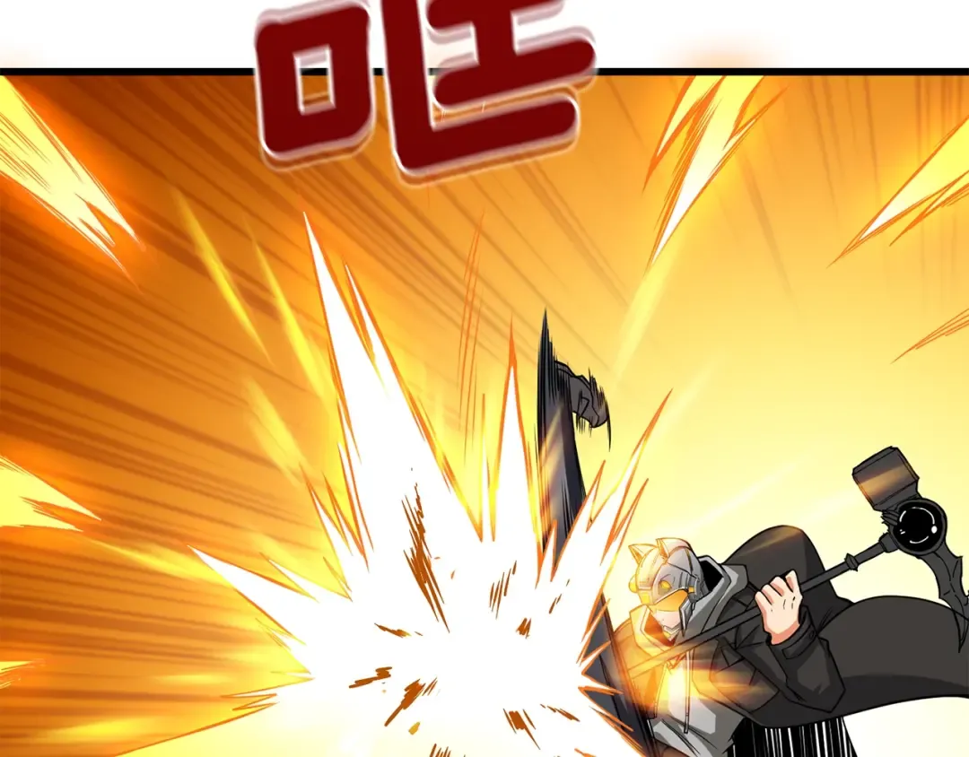 第99话 域外升级 第182页