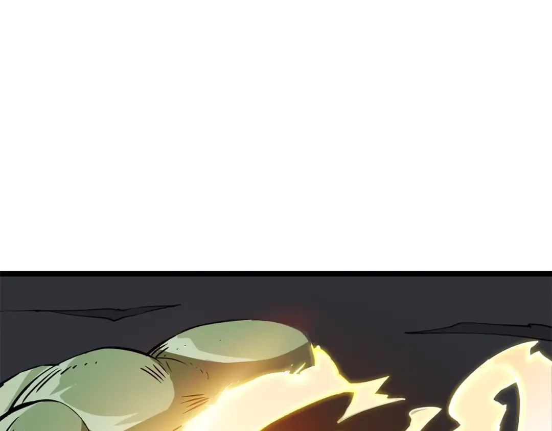第100话 全新时代 第5页