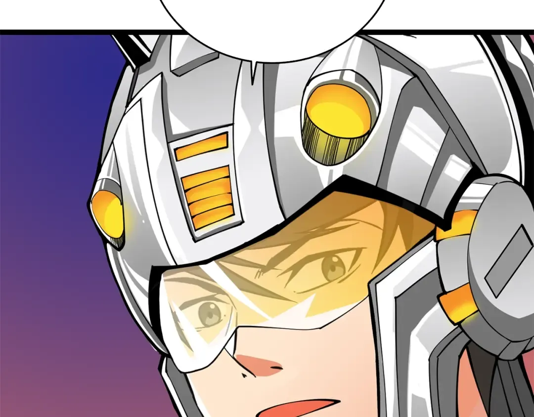 第100话 全新时代 第14页