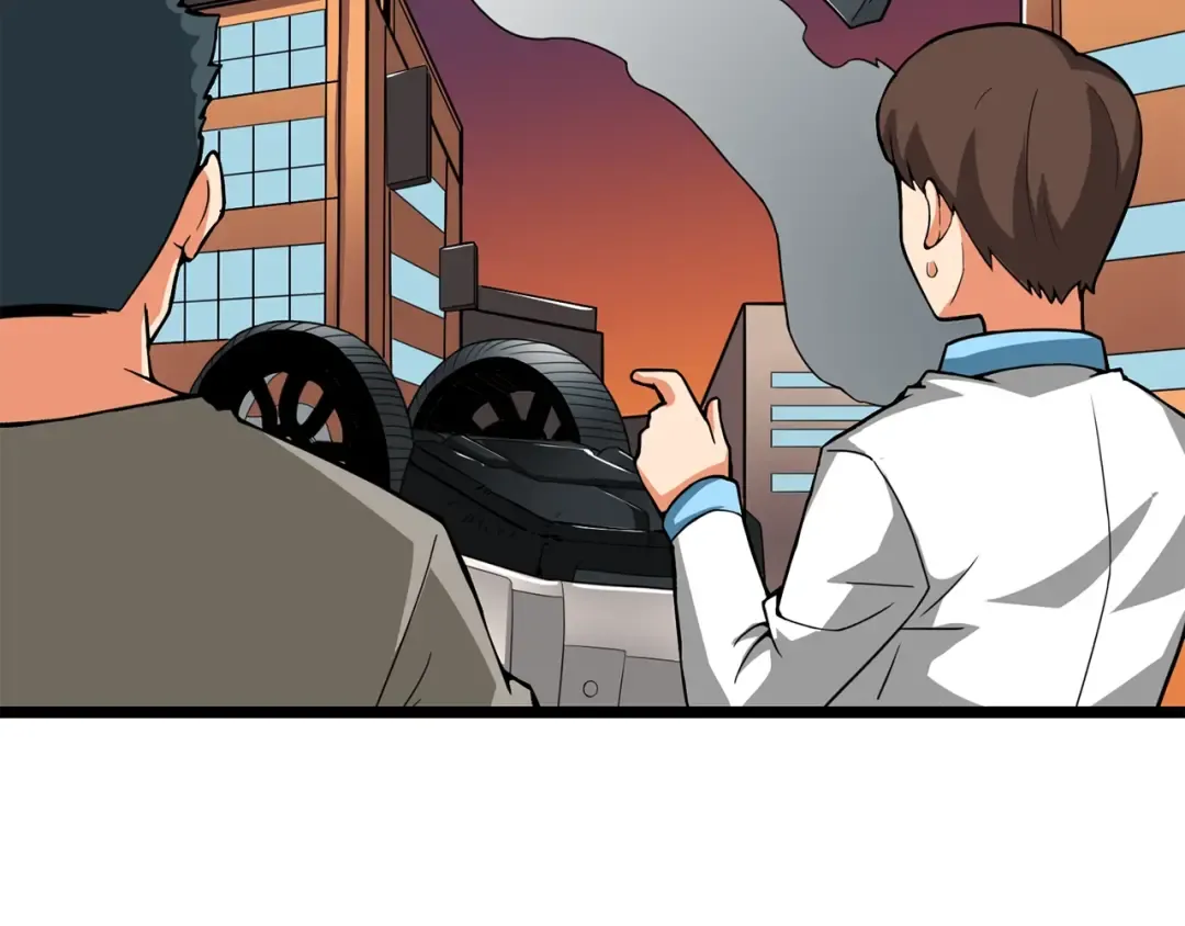 第100话 全新时代 第22页