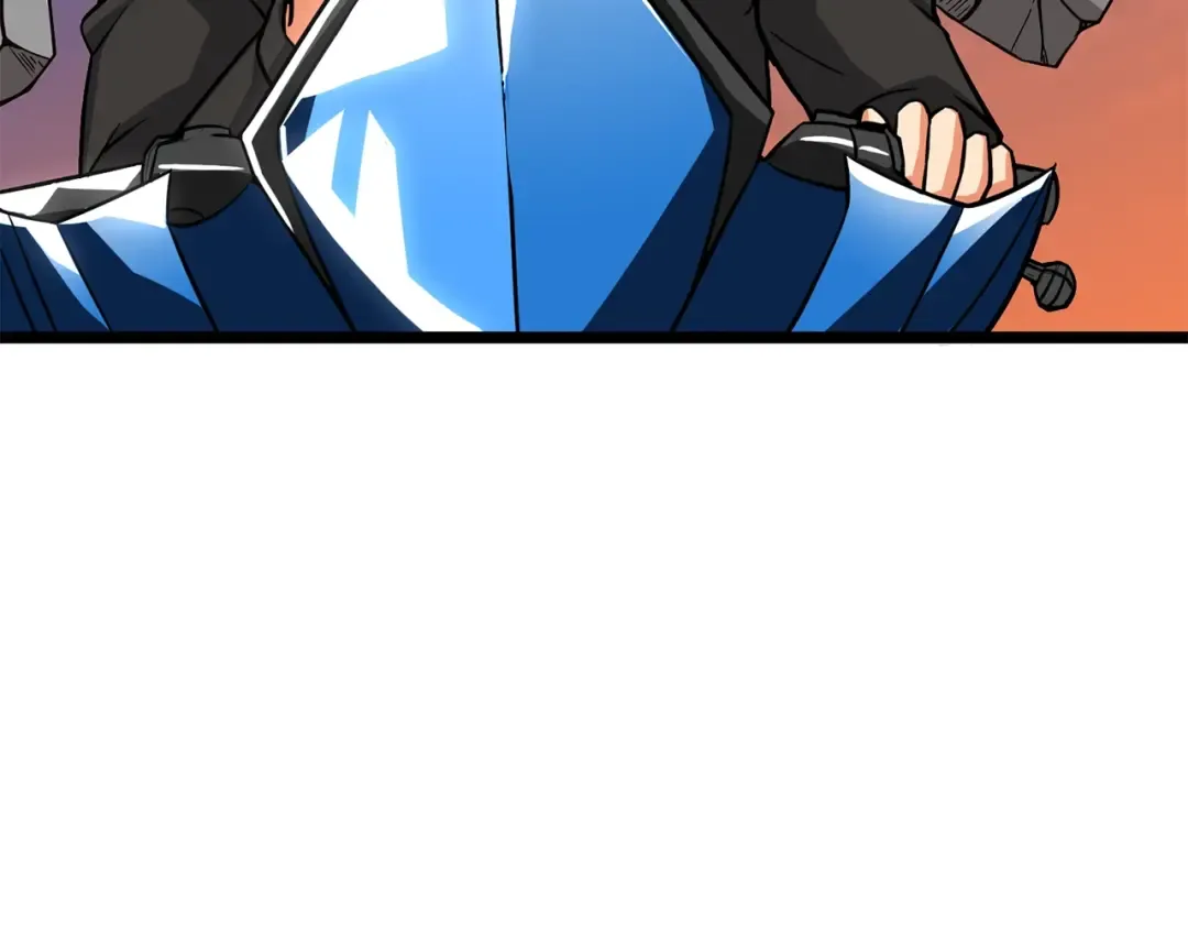 第100话 全新时代 第42页