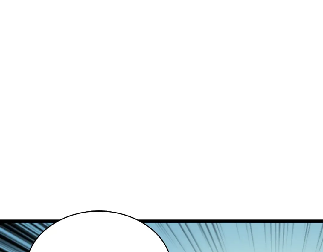 第100话 全新时代 第47页