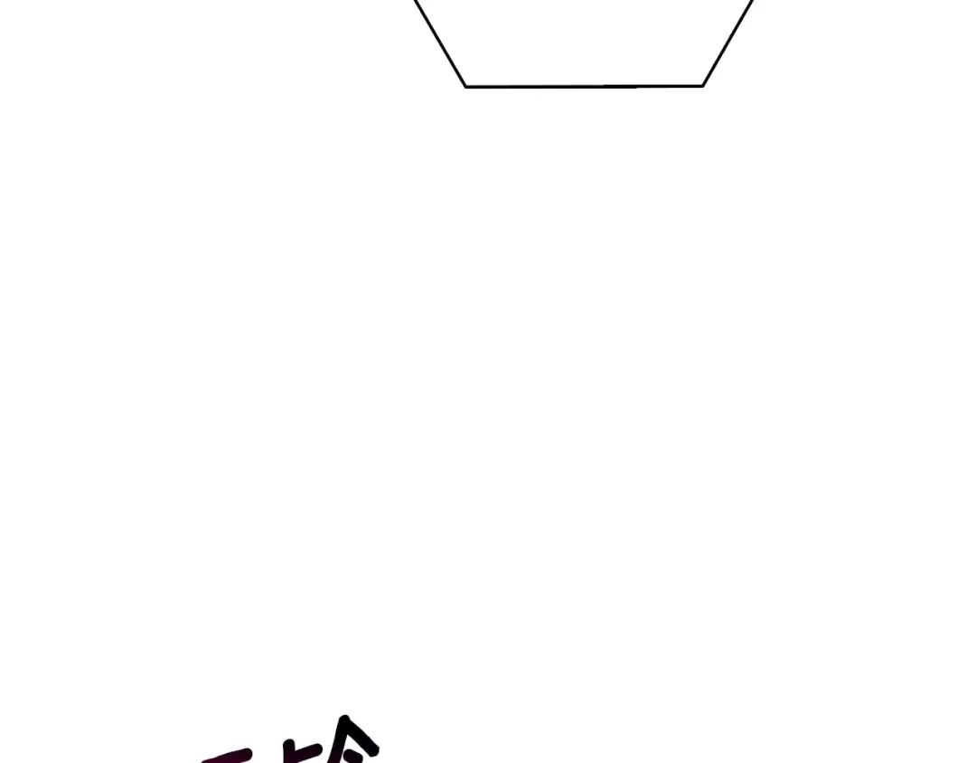 第100话 全新时代 第57页